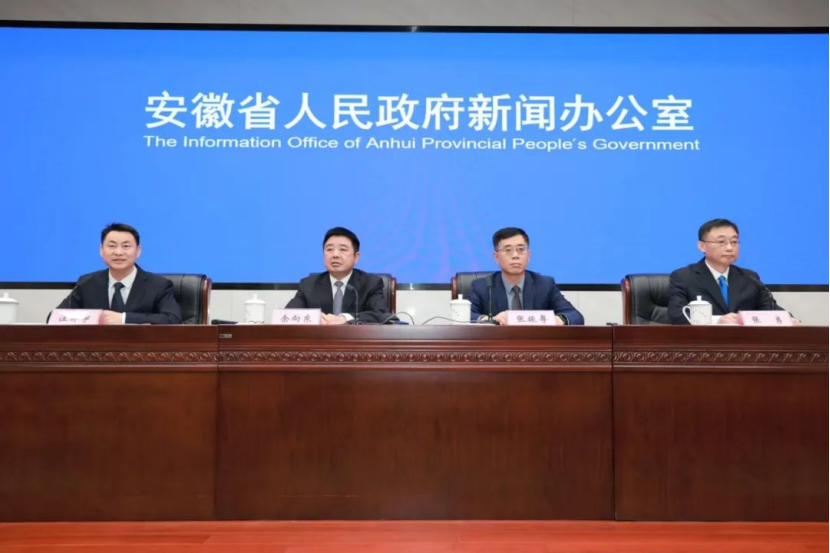 托起“稳稳的幸福”！安徽晒出成绩单