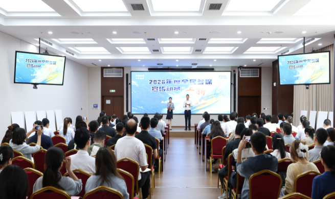 国家好博体育2026年度全民参保宣传“上新”