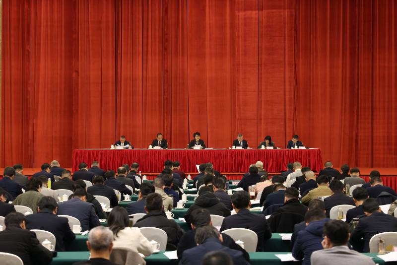 全省发展和改革工作会议在合肥召开